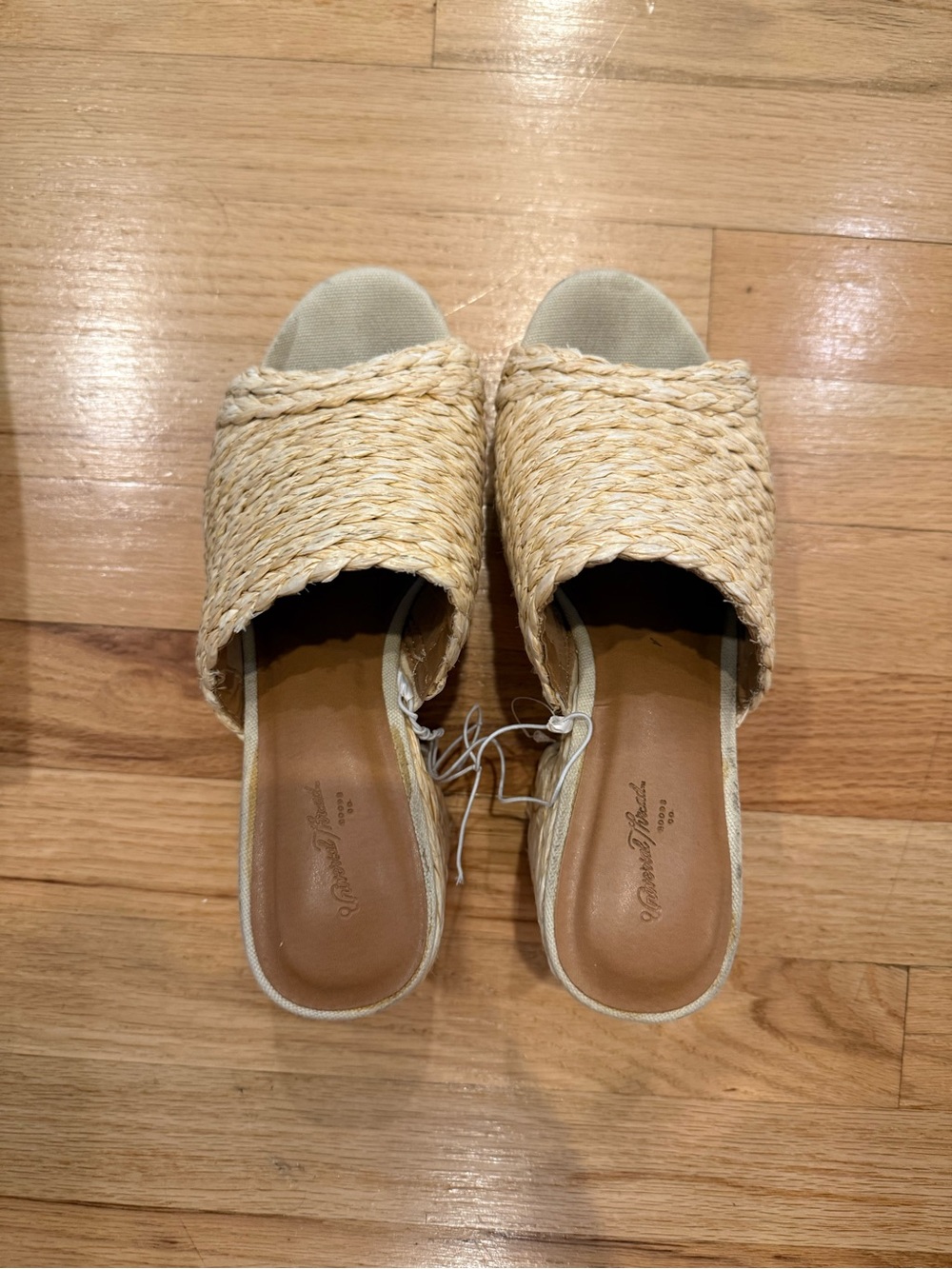 Universal Thread Natural Woven Braided Slide Mules